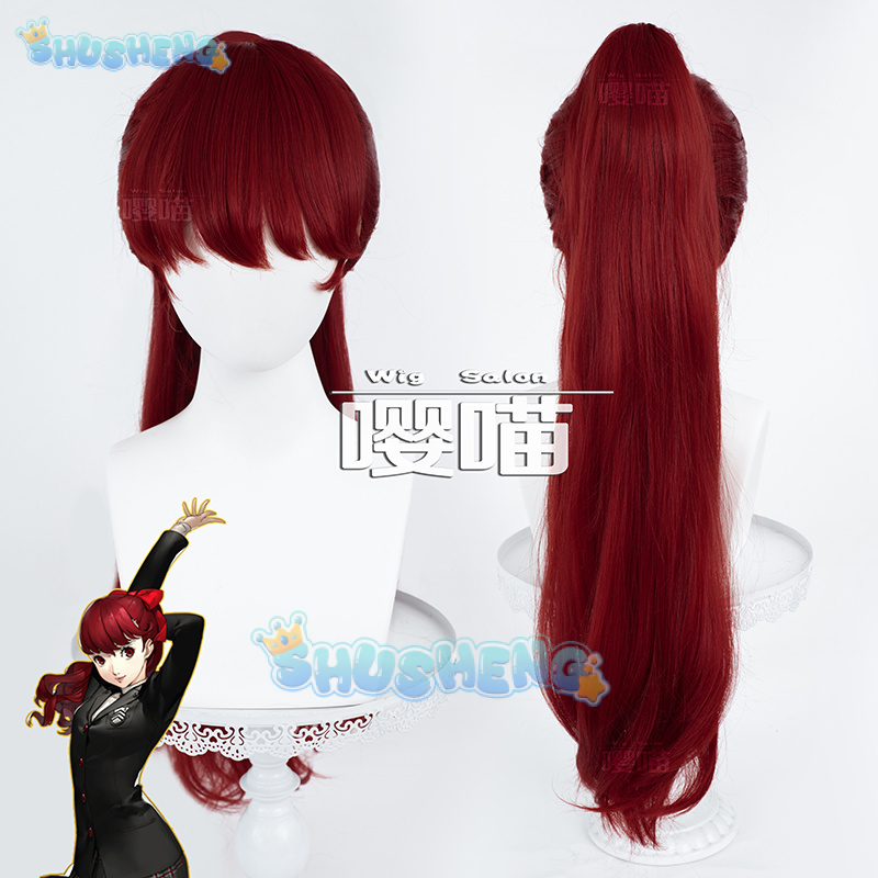 Anime Cosplay Manga - Аниме P5 Persona Kasumi Yoshizawa Косплей
