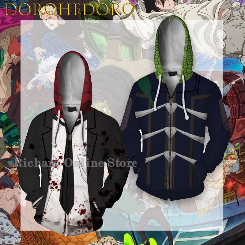 Anime Cosplay Online Store - Онлайн-магазин Richard: Костюм для косплея Дорохедоро