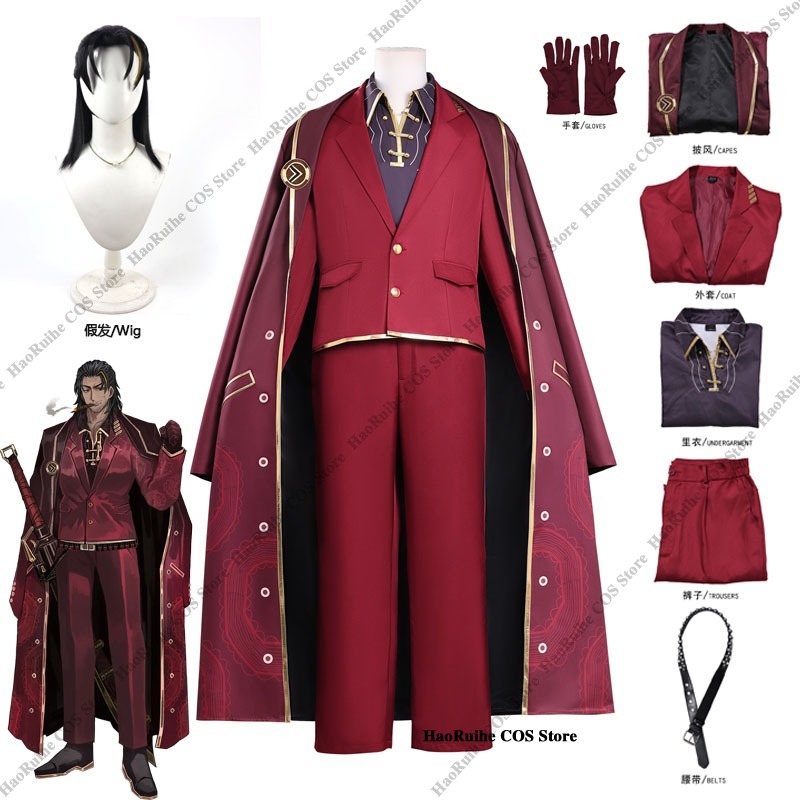 Anime Cosplay Manga - Горячая новинка: Костюм для косплея Лимбус