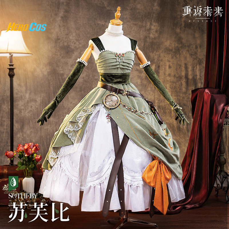Anime Cosplay Lolita - Костюм для косплея Game Reverse:1999 Sotheby,
