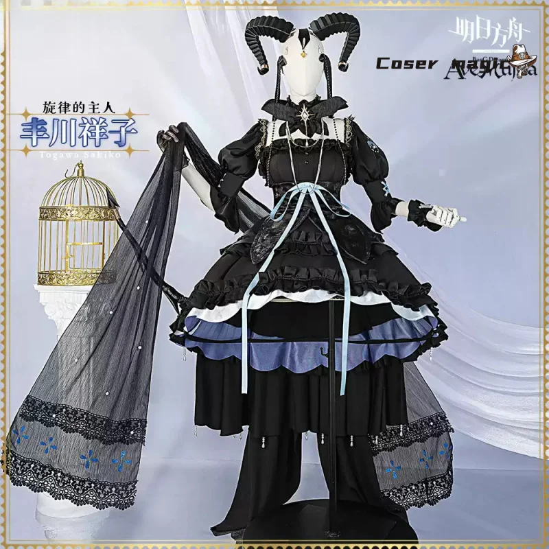 Anime Cosplay Lolita - Новинка 2026 года, костюм для косплея