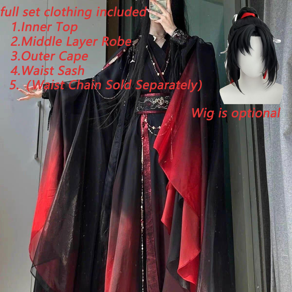 Anime Cosplay Clothes - Унисекс-костюм в древнекитайском стиле сянься, комплект