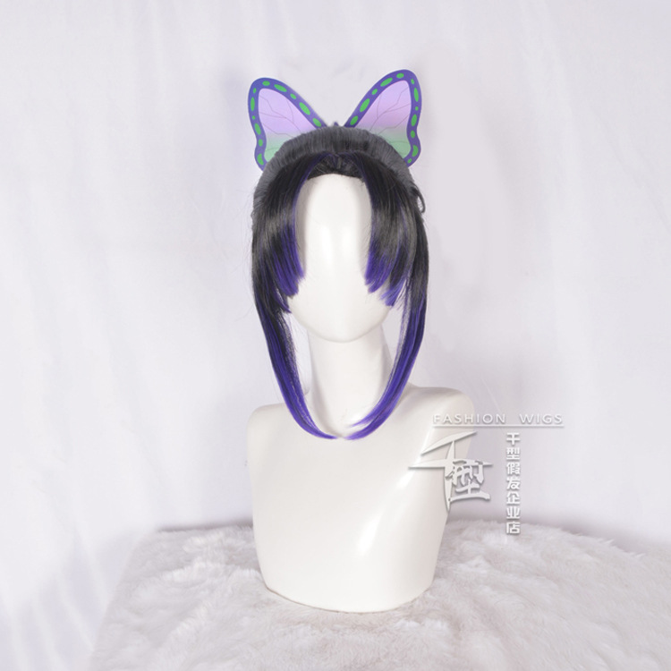 Anime Cosplay Long Black Hair - Аниме Chasseur De Demons, парик для