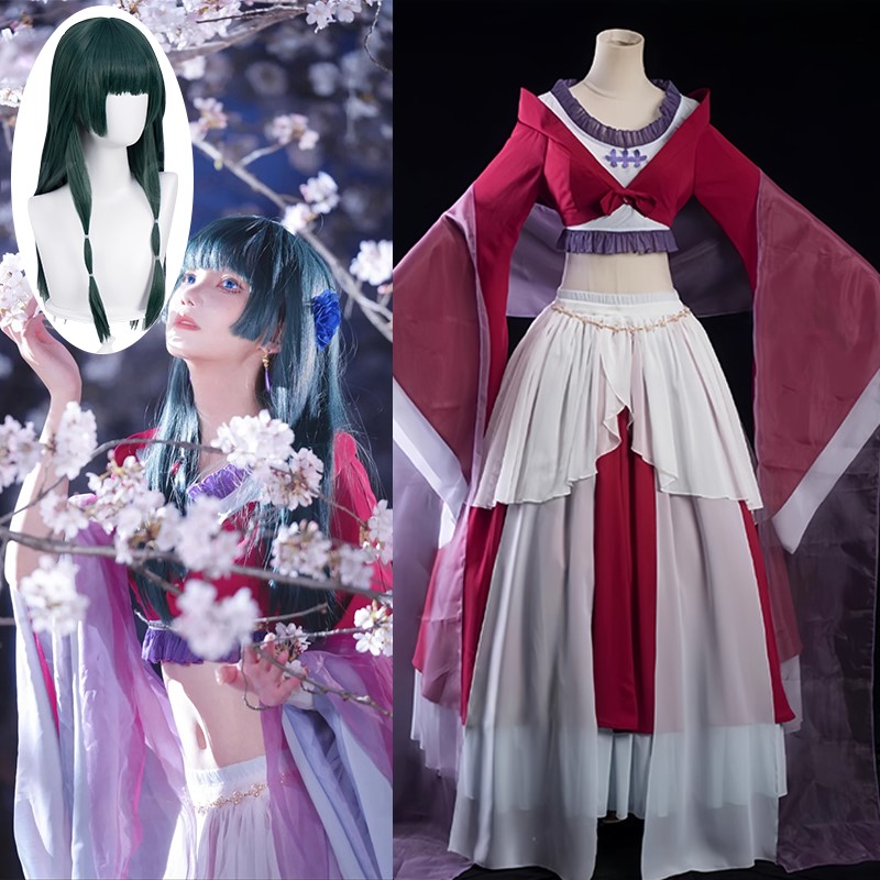 Anime Cosplay Dance - Аниме Maomao Косплей Костюм Танцевальная Вечеринка
