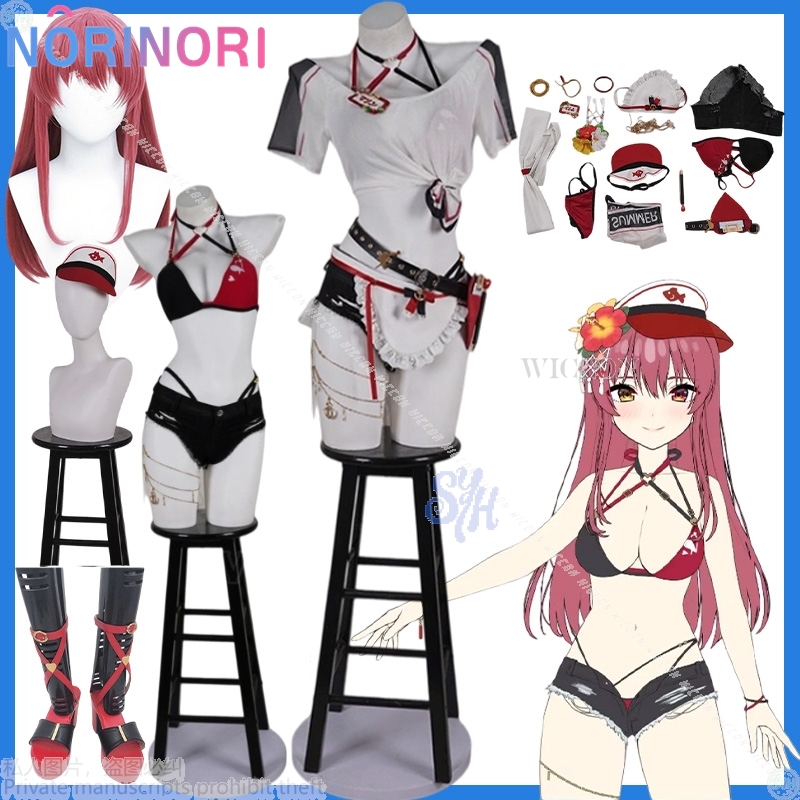 Anime Marin Cosplay - Vtuber Houshou Marine Holonatsu Paradise Косплей