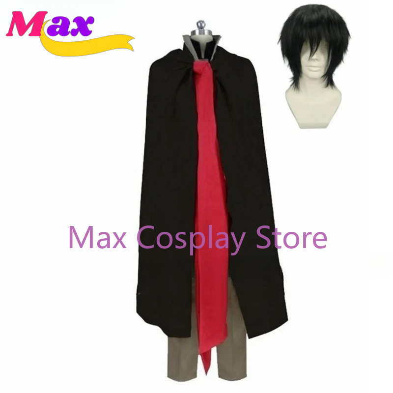 Anime Cosplay Netflix - Max Game Netflix 2023, аниме Тревор