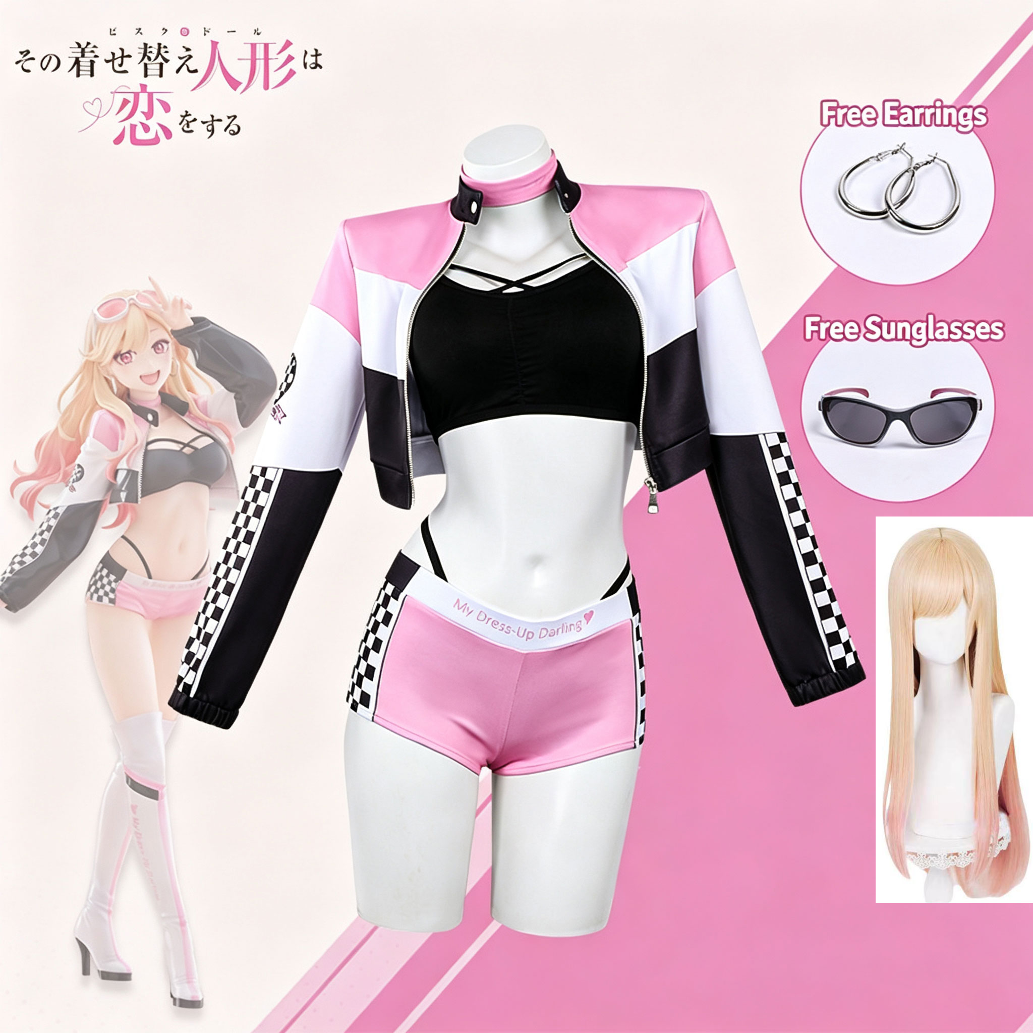 Anime Cosplay Japanese Girl - Костюм для косплея Marin Kitagawa из