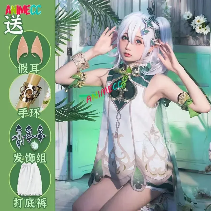 Anime Cosplay Japanese Girl - Косплей-костюм для косплея ANIMECC, искусственная кожа,