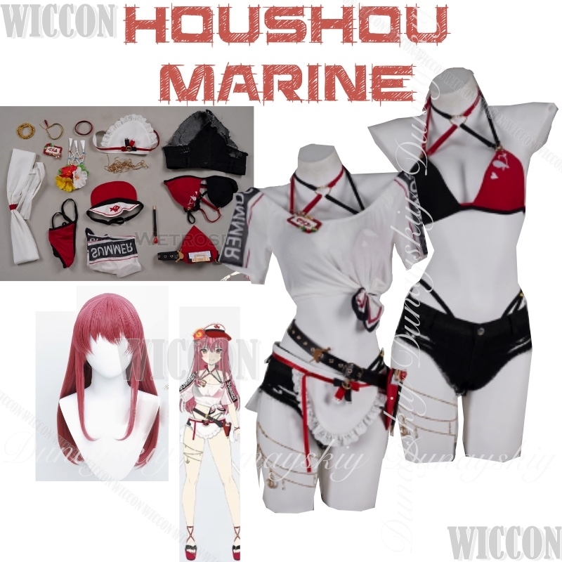Anime Marin Cosplay - Hololive Gamers Virtual Anchor JP Houshou