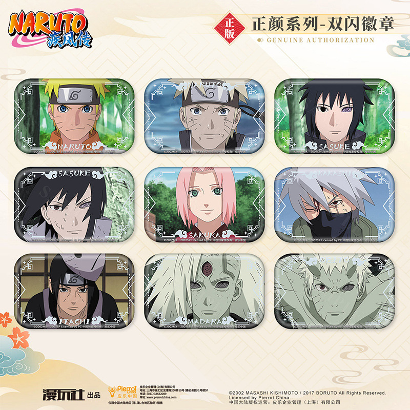 Anime Cosplay Obito - Наруто Саске Обито Мадара Какаши Сакура