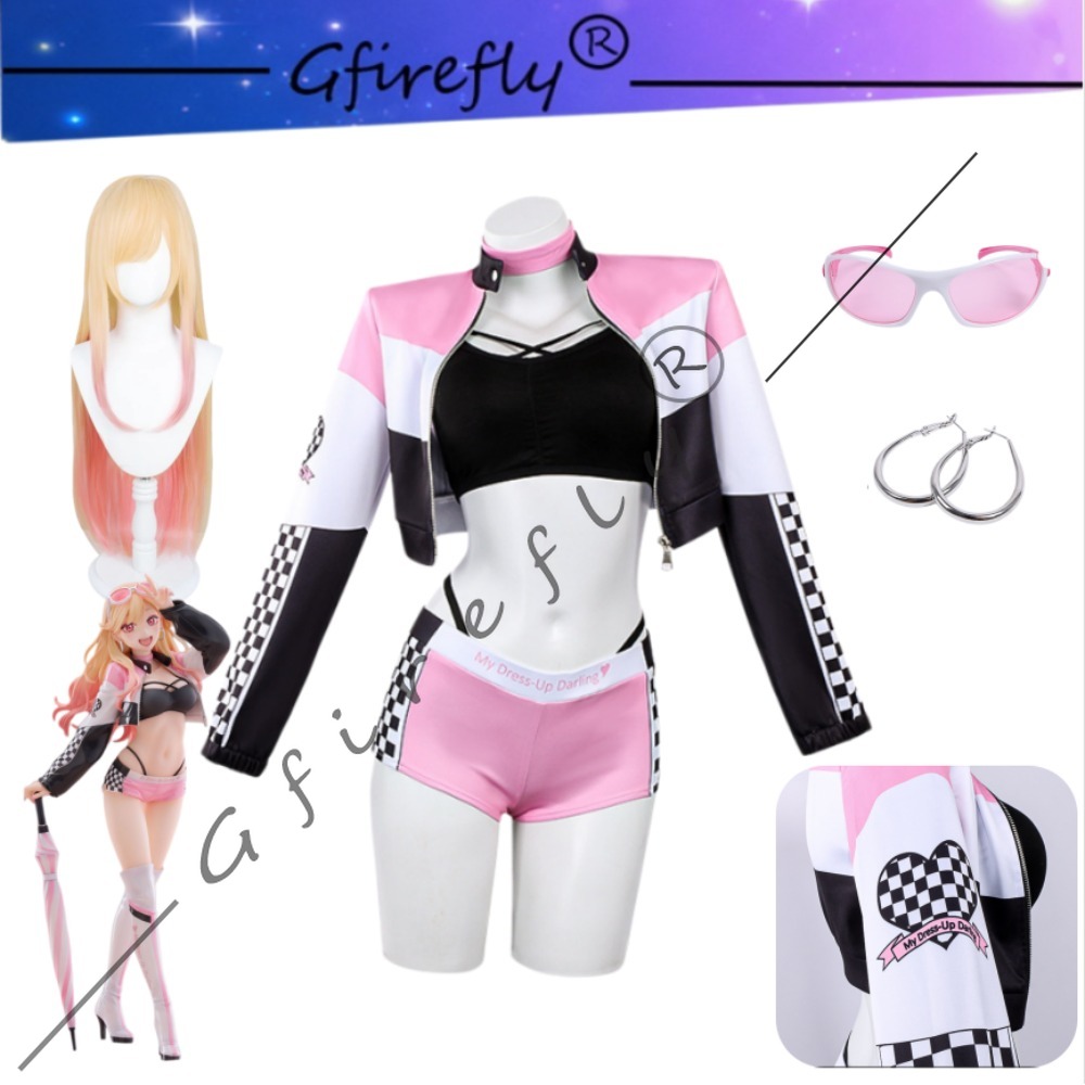 Anime Marin Cosplay - Костюм для косплея My Dress-Up Darling