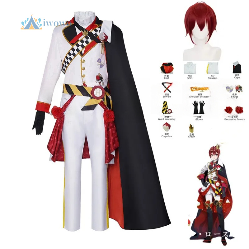 Anime Cosplay Clothes - Костюм загадки Twisted Wonderland для косплея,