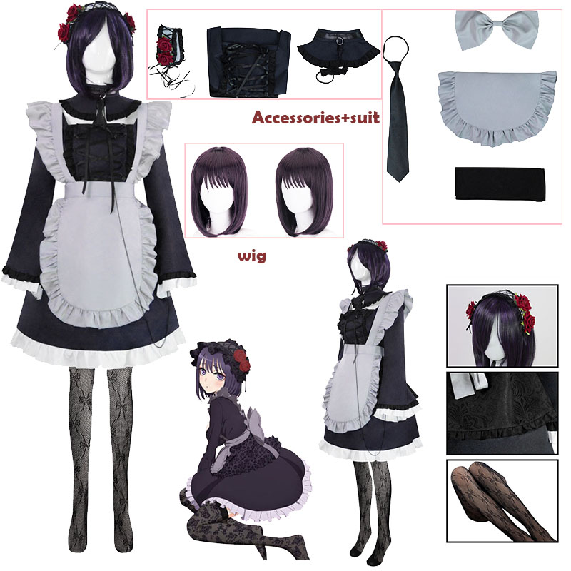 Anime Marin Cosplay - Костюм для косплея My Dress-Up Darling: