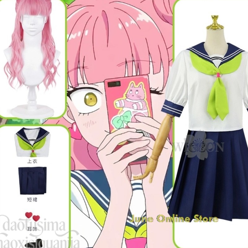 Anime Cosplay Online Store - Интернет-магазин June: Костюм для косплея «Ты