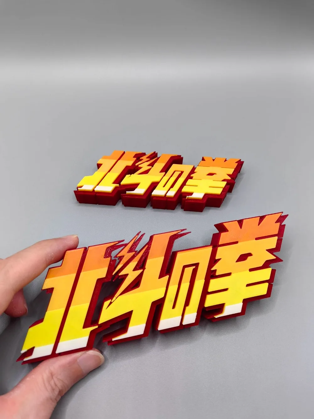 Anime Cosplay Title - Аниме FIST OF THE NORTH STAR,