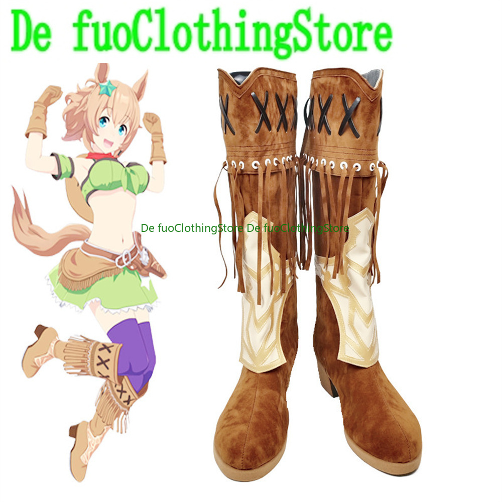 Anime Cosplay Online Store - Pretty Derby Taiki Shuttle Обувь для