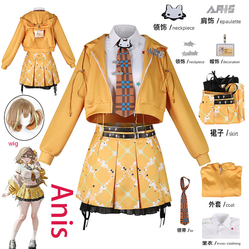 Anime Cosplay Female - Костюм для косплея WHH Anime NIKKE