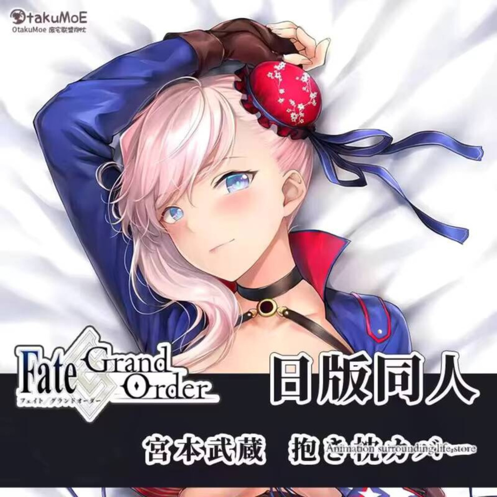 Anime Cosplay Otaku - Аниме Fate/Grand Order Miyamoto Musashi сексуальная