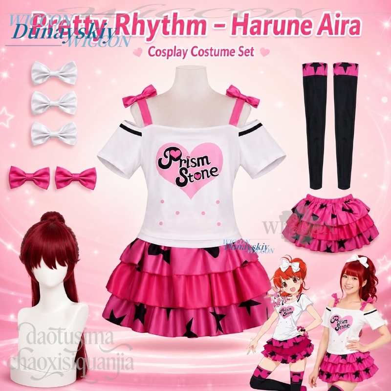 Anime Cosplay Dance - Костюм для косплея Harune Aira из