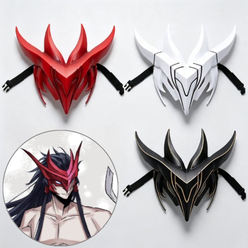 Anime Cosplay Tiktok - Пластиковая маска Йона из League of