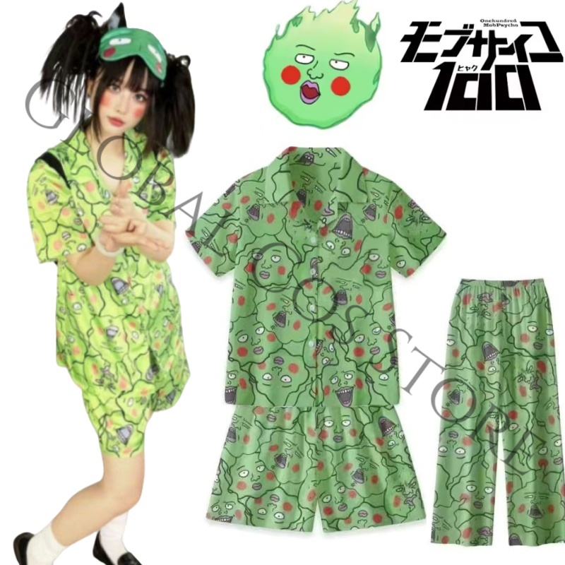 Anime Cosplay Face - Костюм для косплея Mob Psycho 100:
