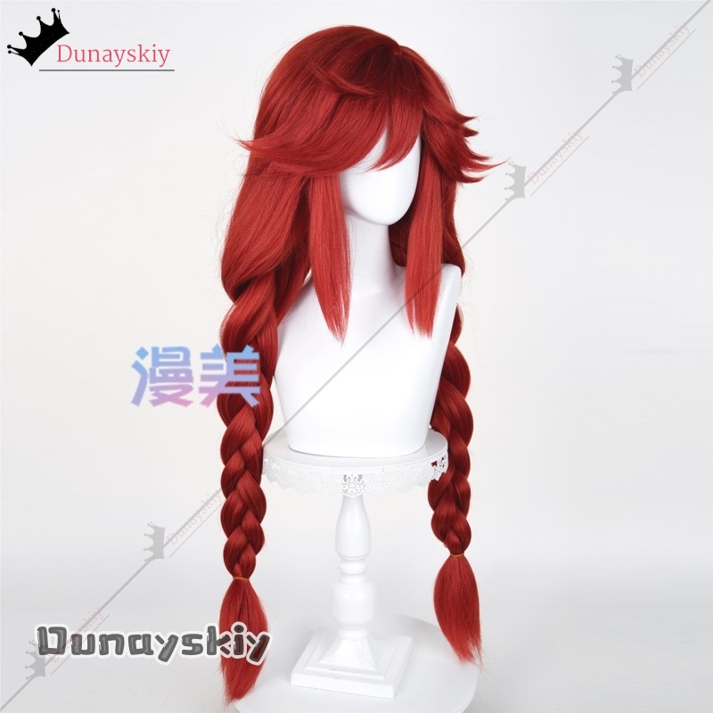 Anime Cosplay Red Hair - YiNuo@GACHIAKUTA Riyo Косплей Парик Косичка Версия