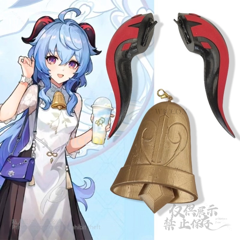 Anime Cosplay Female - Игра Genshin Impact Косплей 3D принт