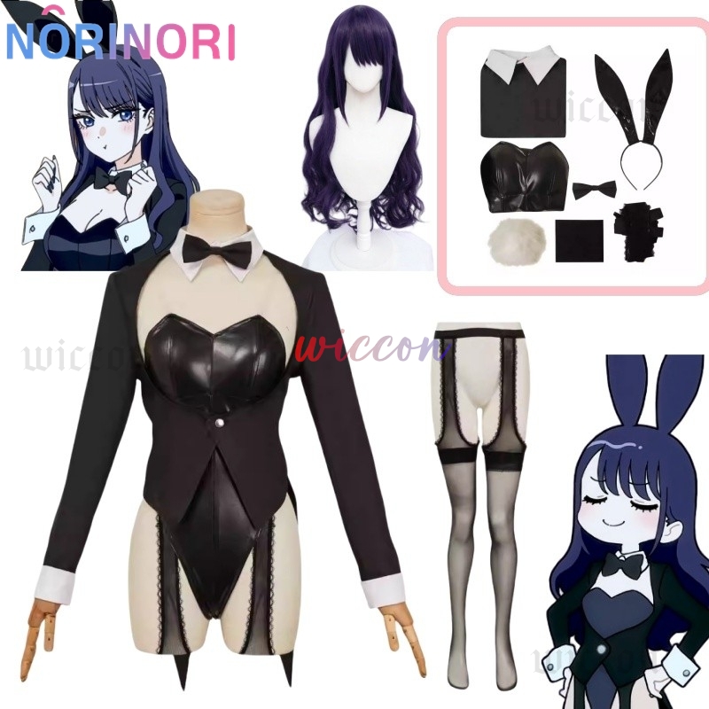 Anime Marin Cosplay - My Dressed Up Darling S2 сексуальный