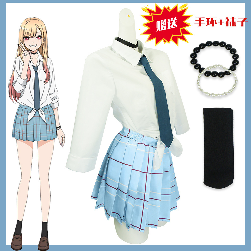 Anime Marin Cosplay - Аниме My Dress Up Darling Kitagawa