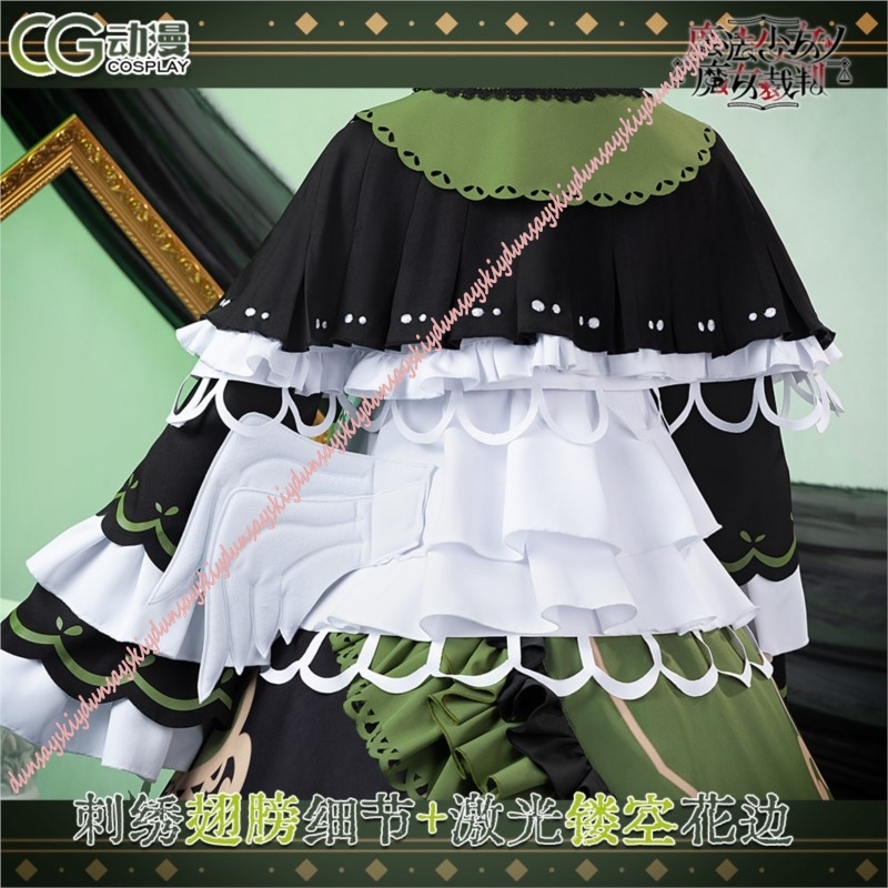 Костюм для косплея «Волшебная  – обзор и цена Anime Cosplay Japanese Girl