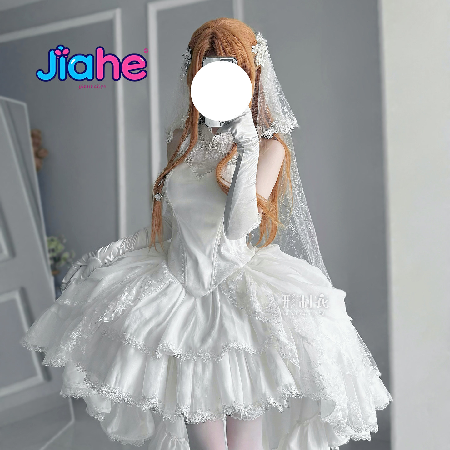 Костюм для косплея Юки Асуны и – обзор и цена Anime Cosplay Female