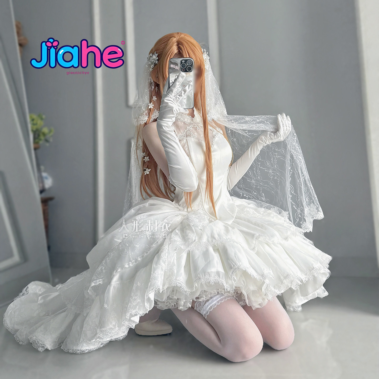 Костюм для косплея Юки Асуны и – обзор и цена Anime Cosplay Female