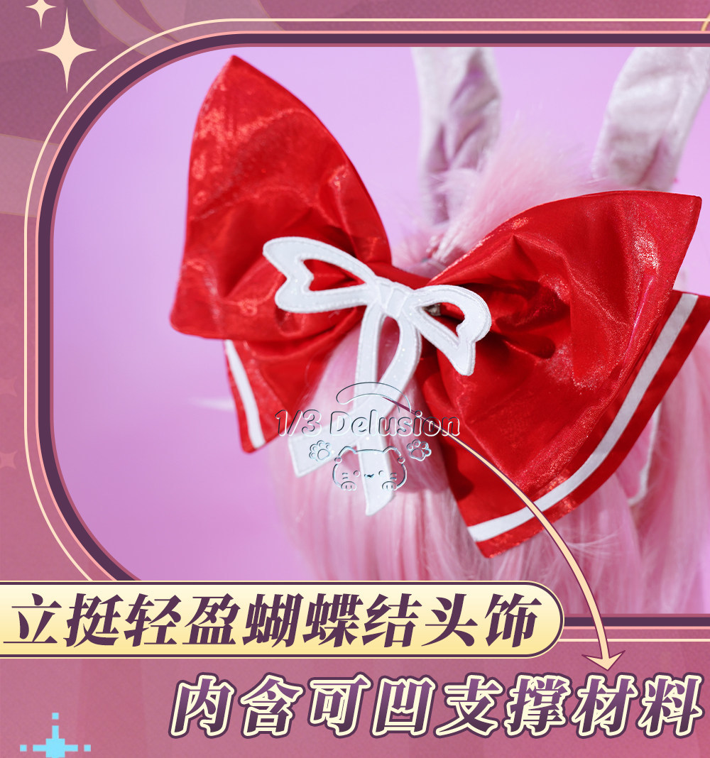 Костюм для косплея Honkai: Sta – обзор и цена Anime Cosplay Lolita