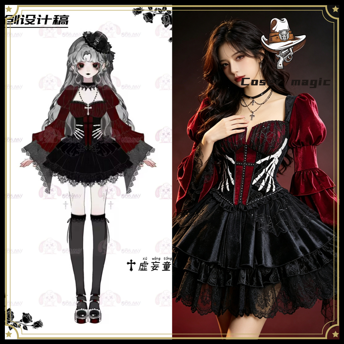 Оригинальное готическое платье – обзор и цена Anime Cosplay Lolita