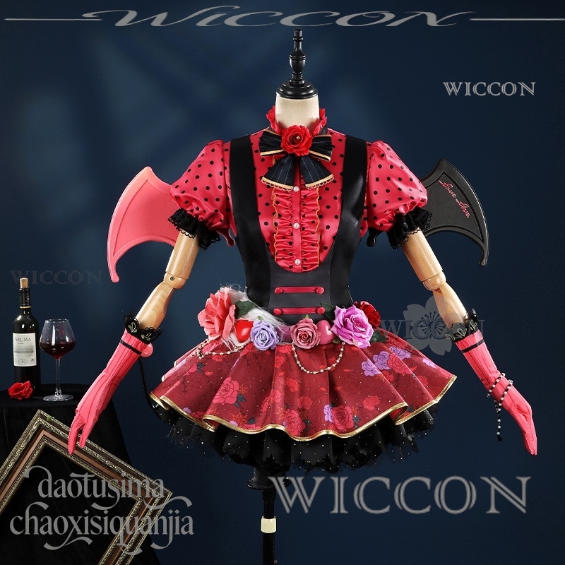 Интернет-магазин Richard: Секс – обзор и цена Anime Cosplay Online Store