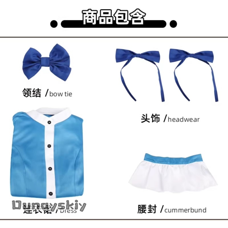 Костюм для косплея по игре Hem – обзор и цена Anime Cosplay Red Hair