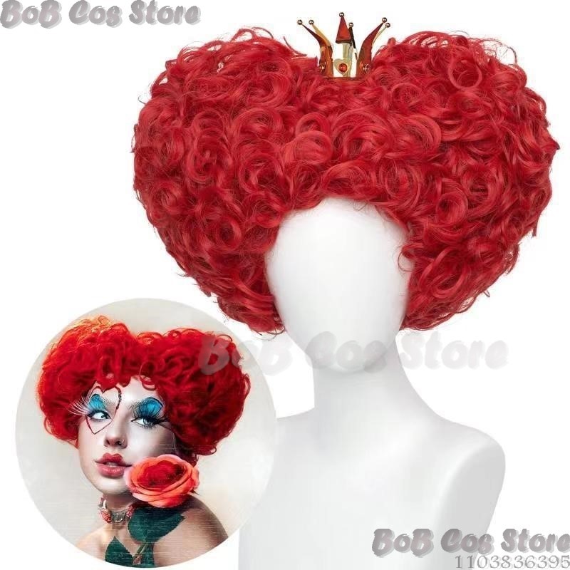 Королева Аниме Красное Сердце  – обзор и цена Anime Cosplay Red Hair