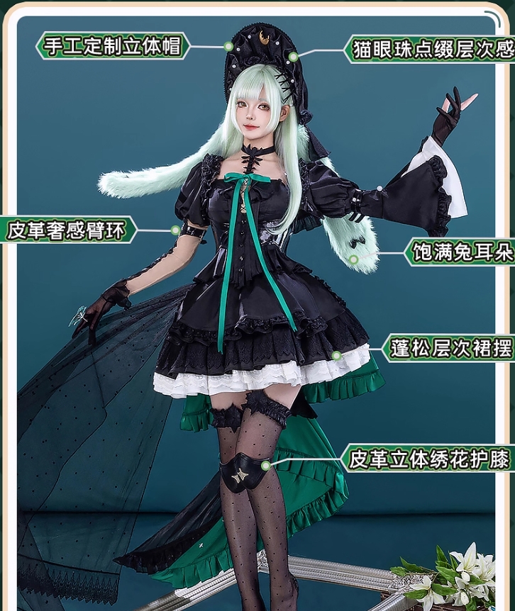 Аркнайс повязка BanG Dream! Wa – обзор и цена Anime Cosplay Lolita
