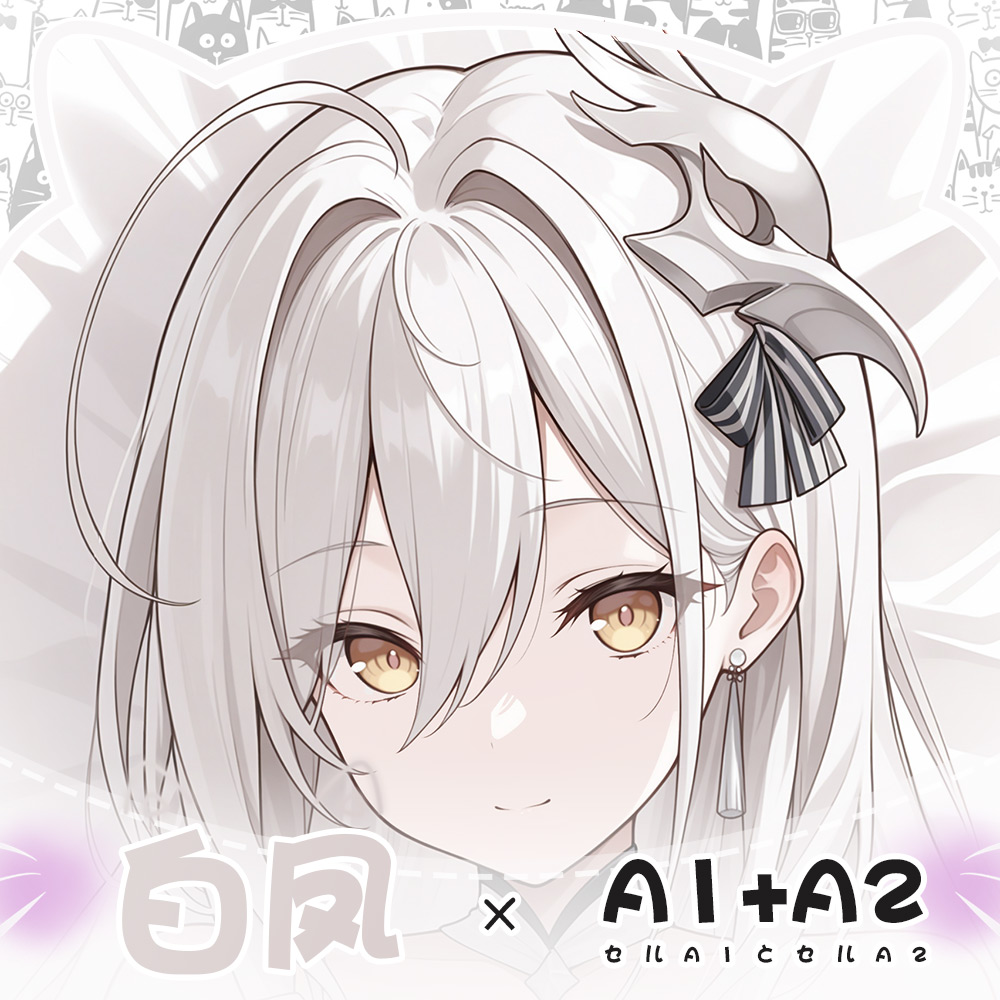 JN Hakuhou Azur Lane обнимающа – обзор и цена Anime Cosplay Otaku