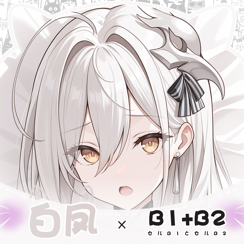 JN Hakuhou Azur Lane обнимающа – обзор и цена Anime Cosplay Otaku