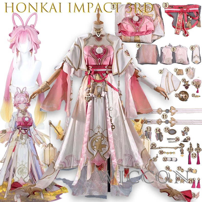 Онлайн-магазин Richard: Костюм – обзор и цена Anime Cosplay Online Store