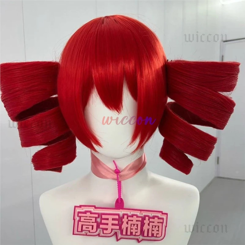 DY20Kasane Teto костюмы для ко – обзор и цена Anime Cosplay Red Hair