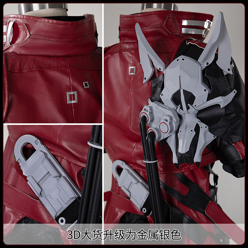 Костюм для косплея Arknights E – обзор и цена Anime Cosplay Clothes