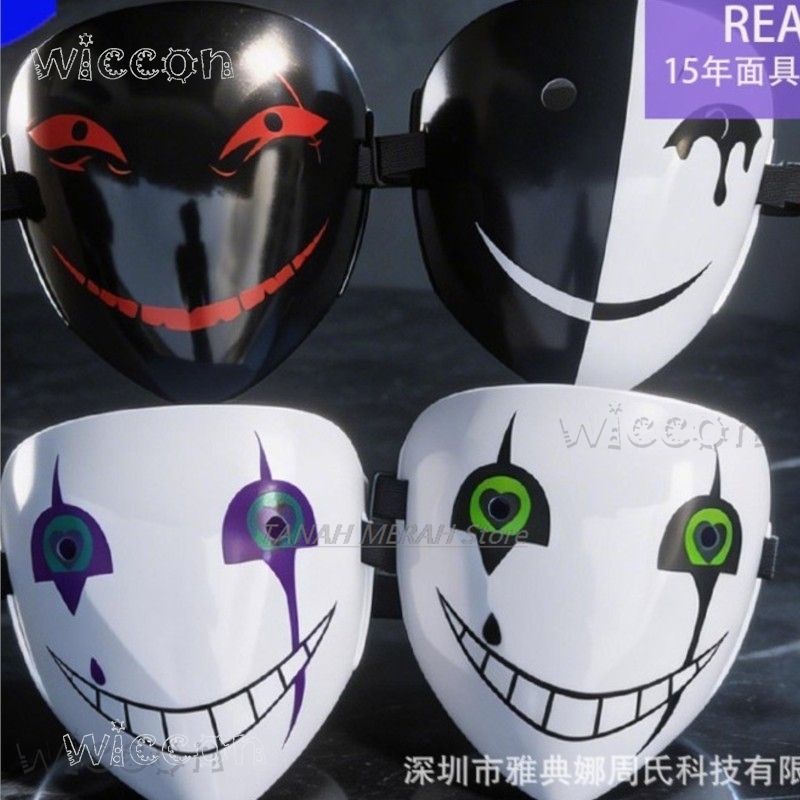 Маска-реквизит для косплея на  – обзор и цена Anime Cosplay Face