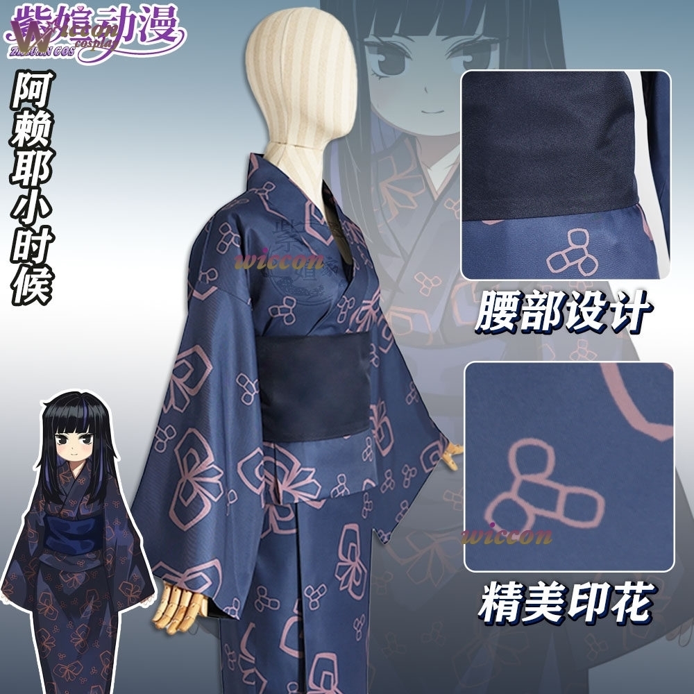 Онлайн-магазин Richard: Костюм – обзор и цена Anime Cosplay Online Store