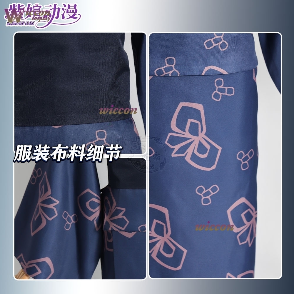 Онлайн-магазин Richard: Костюм – обзор и цена Anime Cosplay Online Store