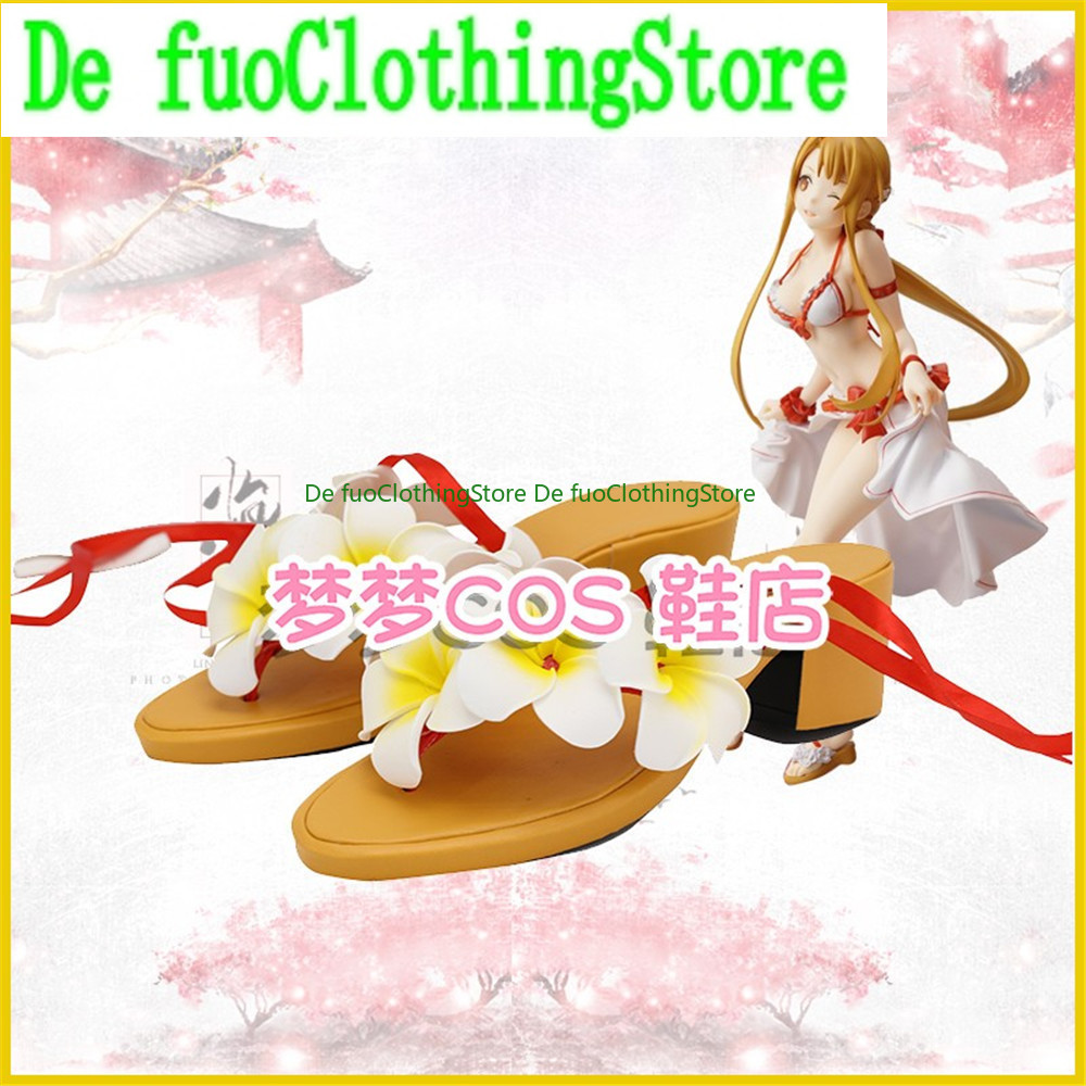 Sword Art Online SAO Юки Асуна – обзор и цена Anime Cosplay Online Store