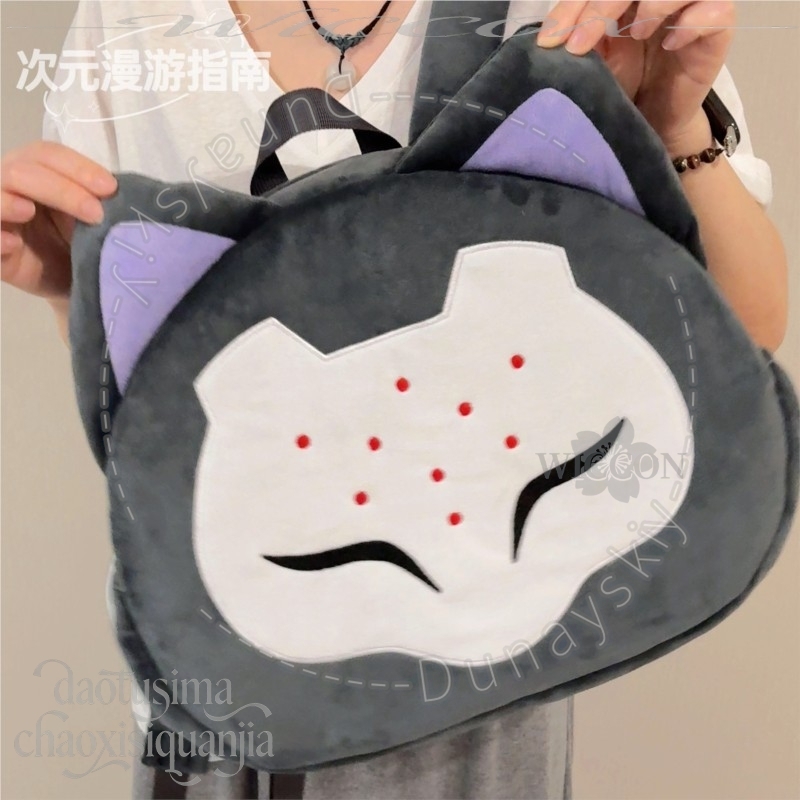 Подушка-игрушка RAMATTRA Fanar – обзор и цена Anime Cosplay Face