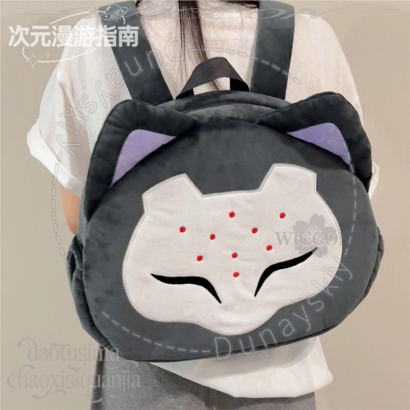 Подушка-игрушка RAMATTRA Fanar – обзор и цена Anime Cosplay Face