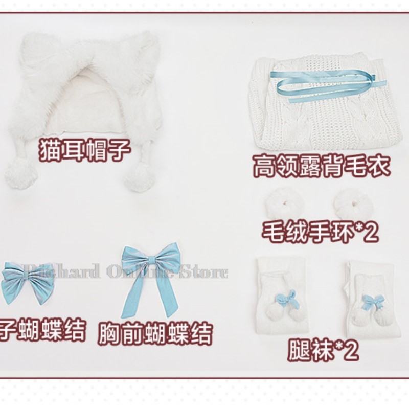 Интернет-магазин Richard: Сини – обзор и цена Anime Cosplay Online Store